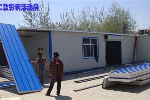 2023年彩鋼活動房價格表